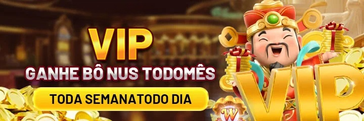 88s Ganhe R$ 100,00 Gratis